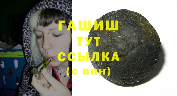 MDMA Вязники